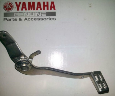 yamaha fz brake lever price