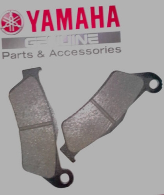 yamaha bike brake shoe price