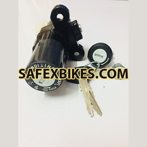 minda bike handle lock price
