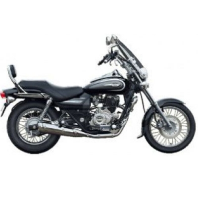 bajaj avenger 150 mudguard price