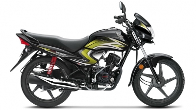 Honda DREAM YUGA TYPE 2 Specfications And Features