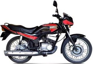 Yamaha RXZ 5G Specfications And Features