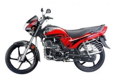 Hero Honda PASSION PLUS ALLOY WHEEL Specfications And Features